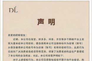 Chủ soái Hoàng Xã: Chúc Kiến Anh giành chức vô địch với đội tuyển quốc gia, nhưng trong lòng thầm nghĩ họ sẽ nhanh chóng bị loại.